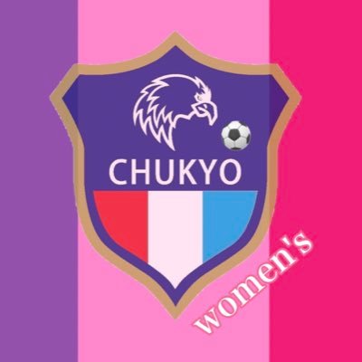 《Instagram》 アカウント名 中京大学女子サッカー部 ユーザーネーム https://t.co/5q8IOy2G4K 《ホームページ》中京大学サッカー部 https://t.co/7SFQLQ2yjc