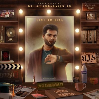 Silambarasan Fans Kerala Profile