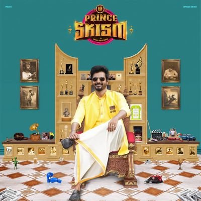 prakash0191's profile picture. முயற்சி! முண்ணேற்றம்!! முதலிடம்!!