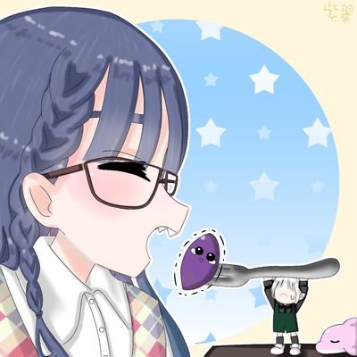 薩摩芋族の紫翠さんのプロフィール画像