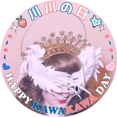 雅 🎀*･ﾟさんのプロフィール画像