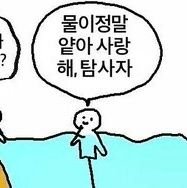 도르륵さんのプロフィール画像