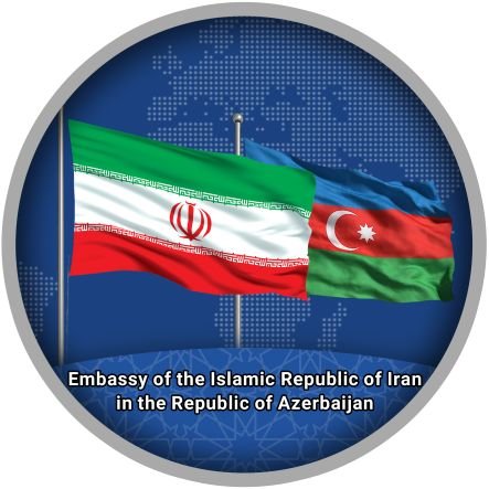İran İslam Respublikasının Azərbaycan Respublikasındakı səfirliyinin rəsmi “X” səhifəsi🇮🇷🇦🇿 https://t.co/22nfp7CJ5s