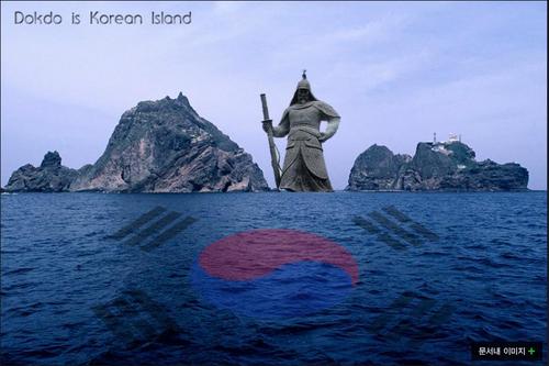 독도는 우리 땅^^