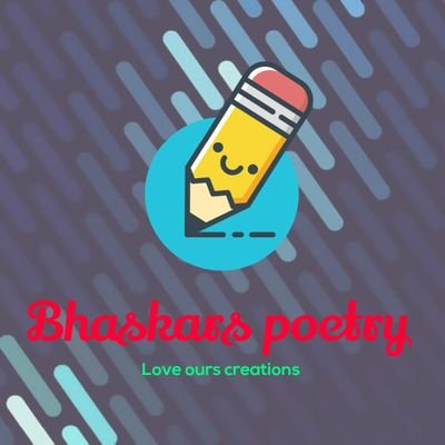 BhaskarsPoetry Profile Picture