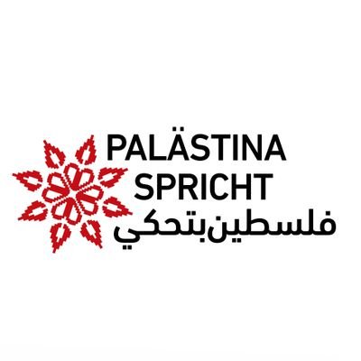 Palästina Spricht 🍉