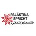 Palästina Spricht 🍉 (@PalestinSpricht) Twitter profile photo