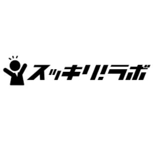 😪人間は朝は苦手が普通とは？🌲スッキリ起きできるようになるには？ノンストレス📝仕事も充実！ #早起き #朝活 #モチベーション #変わりたい #人生変えたい‼️人応援📣#継続コンサル #習慣 明るく前向に😍無言フォロー🤲 #スッキリラボ #躁鬱 #パニック障害 #不安症 #睡眠障害