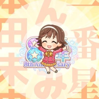 hapさんのプロフィール画像