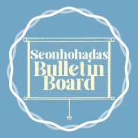 SEONHOHADAS BULLETIN BOARD(@shhdsbulletin) 's Twitter Profile Photo