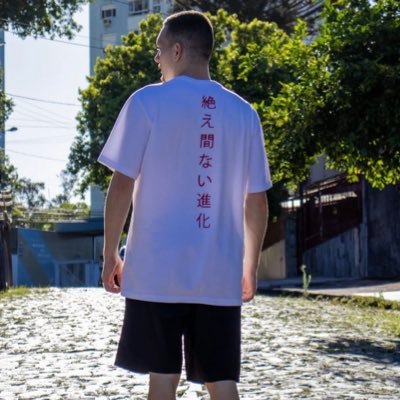 @flamengo