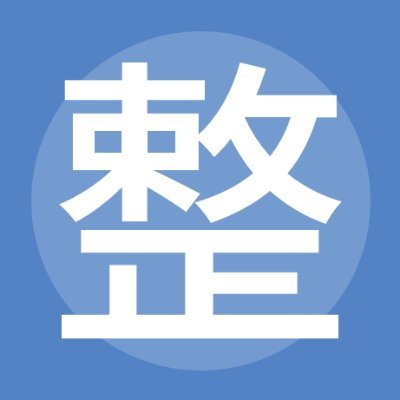 Appleストア整備済製品の入荷速報 (@apple_refurb) / X
