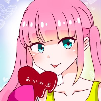 あかねさんのプロフィール画像