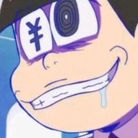 カネ松 (@gy7noc7xgtscue4) 's Twitter Profile