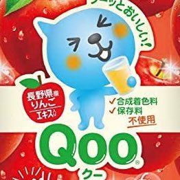 __qoo____'s profile picture. おっぱいが好き| ※業者じゃないです | 黒髪真ん中分け| 180cm代 肩幅広め | 全身ツルツル |  好きな体位はロールスルイス バック系