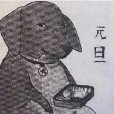 B1gMug's profile picture. 