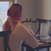 بوح الكنين (@boohalknyn) Twitter profile photo بوح الكنين (@boohalknyn) Twitter profile photo