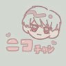 niko_yuusha's profile picture. ︶⊹︶︶ ୨୧ ︶︶⊹︶︶⊹︶︶ ୨୧ ︶︶⊹︶︶⊹︶︶ ୨୧ ︶ ┊ 𝐤𝐢𝐲𝐨 ┊︎ 𝐮𝐬𝐡𝐢𝐳𝐚𝐰𝐚 ┊︎20↑┊︎kyくん推して3300日突破┊︎あまちゃん会員┊︎