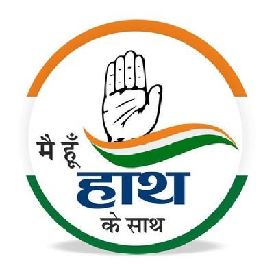 Congress party