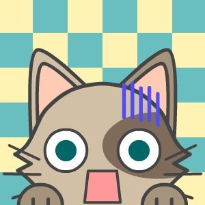 mic_u666's profile picture. パネェ〜〜〜〜