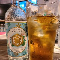 ウーロンハイ濃いめ (@tnziz9rnrmtbs9s) 's Twitter Profile Photo