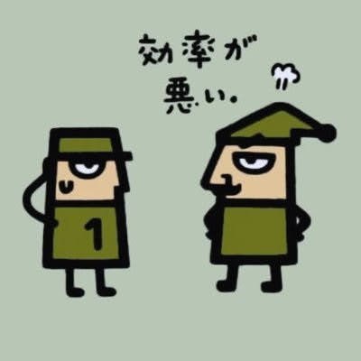 65Qs0's profile picture. エンジニア/映画/バイク