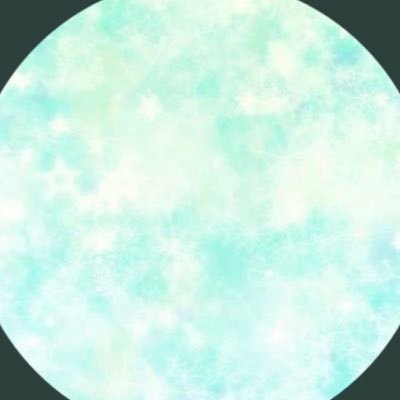 きさらぎ☡✍︎さんのプロフィール画像