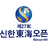 Shinhandonghae's profile image