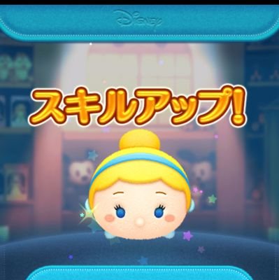 あ
