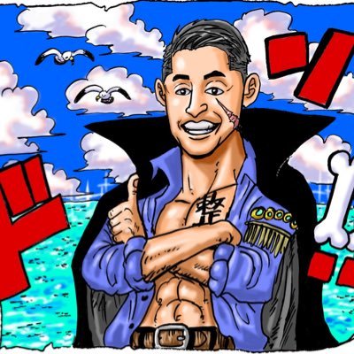 ⬛️株式会社Rieden代表取締役 ⬛️からだ整骨院グループ展開 ⬛️エステサロン経営⬛️パーソナルジム経営 ⬛️経営コンサルタント ⬛️日本美人姿勢協会 理事