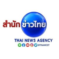 สำนักข่าวไทย Online(@TNAMCOT) 's Twitter Profile Photo