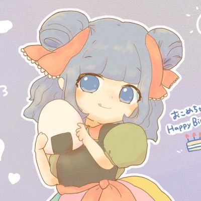 🍤おこめ🍙さんのプロフィール画像