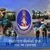 ศูนย์ประชาสัมพันธ์ หน่วยบัญชาการรักษาดินแดน (@tdcpr_news) Twitter profile photo ศูนย์ประชาสัมพันธ์ หน่วยบัญชาการรักษาดินแดน (@tdcpr_news) Twitter profile photo