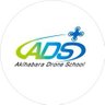 akiba_drone's profile picture. 秋葉原駅徒歩1分！
国交省認定ドローン国家資格講習校【一等/二等/昼間&目視内 限定変更対応】
国家資格講習募集スタートしました！お気軽にお問合せください。☎️0120-940-469
JUIDA（民間資格）講習も開講しております。またドローン販売、空撮撮影も承り中。ドローンに関わる事は何でもご相談ください。