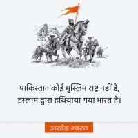 सौरभ शुक्ला ( Saurabh Shukla ) 🇮🇳 (@saurabhonsearch) 's Twitter Profile