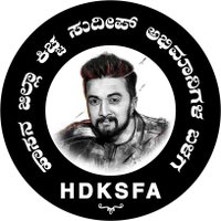 Kiccha Sudeep Fans Association Hassan (R)(@hdksfaofficial) 's Twitter Profile Photo