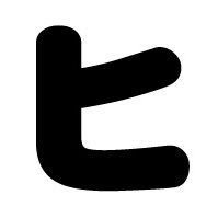 ___snat's profile picture. 見習いです🙇‍♂️