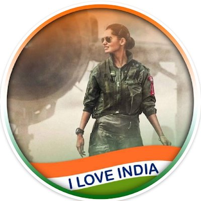 @Airmanrahul