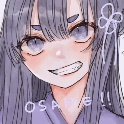 おさめさんのプロフィール画像