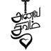 சிவம் (@karadi_mama) Twitter profile photo சிவம் (@karadi_mama) Twitter profile photo