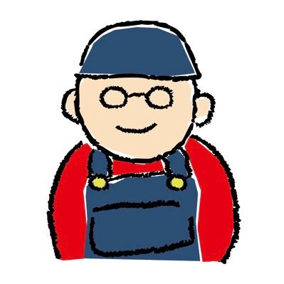 栃木県上三川町でフルーツトマト「ウチのお嬢様」を30年以上、食用ほおずき「ウチの姫ちゃま」は10年以上栽培しています。SNS担当は妻です。   https://t.co/KLPTGx0t37