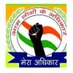 Narendra Yadav (@narendra_229) Twitter profile photo Narendra Yadav (@narendra_229) Twitter profile photo