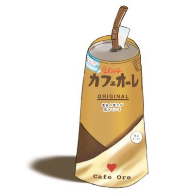 カフェオレさんのプロフィール画像