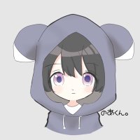 のあくん。 (@noah_kun_o) 's Twitter Profile