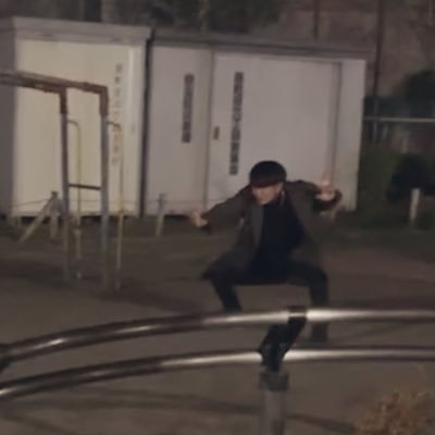 はばとび