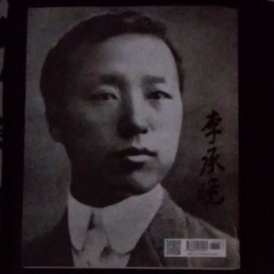 2017 대선,2018 지선,2020.4.15 총선,2022.3.9대선,6.1지선,2024총선,2025.6.3대선은 전부 부정선거다.부정선거 근절치 못하면 전체주의 독재로 갈수밖에 없다.