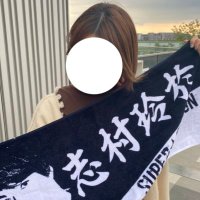 Honoka (@hono_sd_re0425) 's Twitter Profile