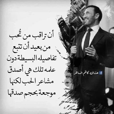 lyalhny00057160's profile picture. الحريه في زمن الظلام