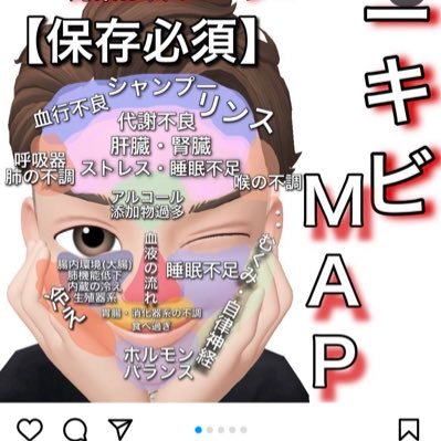 Cxdxw6JA9NHrrOk's profile picture. 海藤