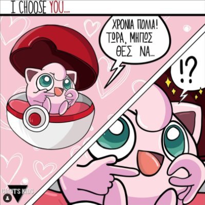 lolprothoughts's profile picture. Live your myth in Europe's Colombia